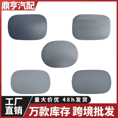 Suitable for Mercedes-Benz A-Class W176 W177 B-Class W247 W246 Car Fuel Tank Cover Plate 1767570006 (Tank cap)