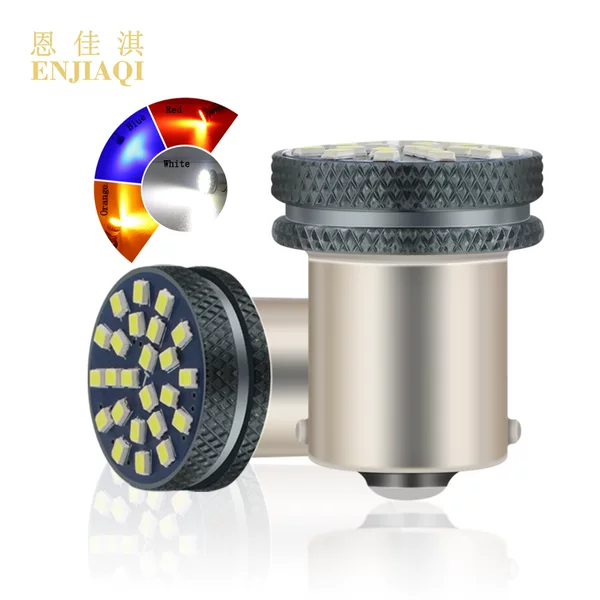 New car LED turn signal 1156 1157 2016 24SMD driving light brake light highlight 9V-40V