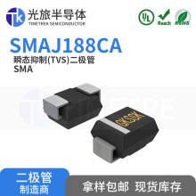 ����SMAJ188CA SMA 188V 400W ���ð뵼�� ˫��˲��TVS��