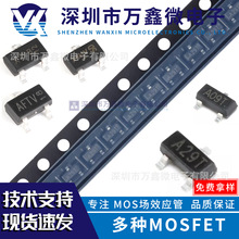 AO3400 AO3401 AO3402 AO3404 AO3407/3415��װSOT-23��ЧӦ��MOS