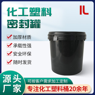 �S�����l������ɫ����Ͱ��������ī�T�ωT��Ͱ���b1kg����Ͱ�AͰ