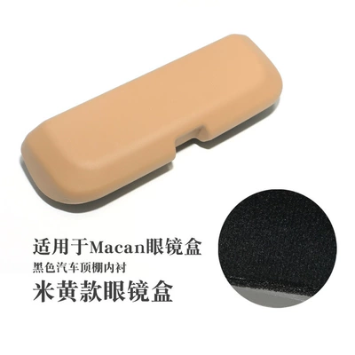 Cab and accessories Cayenne Macan Panamera 971 - 14-24-macan-beige-glasses-case