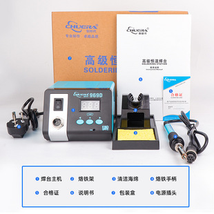 �羳��� ���r��969D���@�a�غ�̨75W����F�����߿؜�