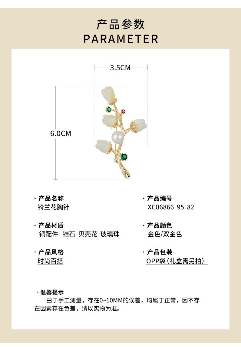 详情页_03.jpg