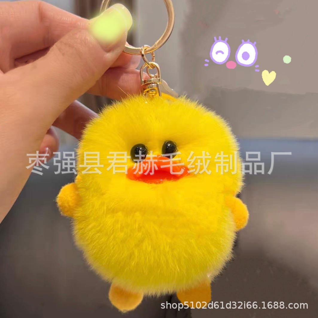 Screenshot_20220531_093952_com