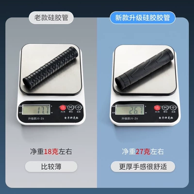 covers, universal silicone handlebar covers, Motorcycle Handle Cover