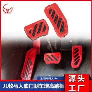 �m���18-25��JL���R��JT�Ƕ�ʿƤ�����T��Ϣ�x܇̤������x܇̤