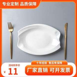 �͏d�P�ӂ��Լ����մɲ;߲�Ҏ�t��ɫ�ͱP�Ƶ���~�P���˱P����