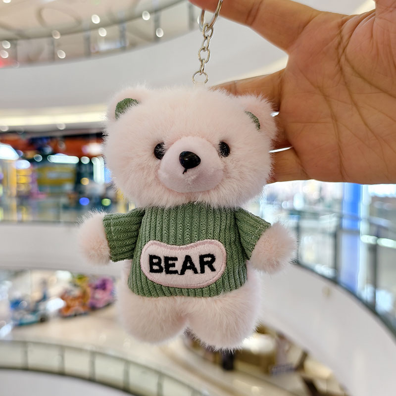 かわいいクマのぬいぐるみ人形クリエイティブレターベア人形キーホルダーペンダントバッグペンダントイベントギフト|undefined