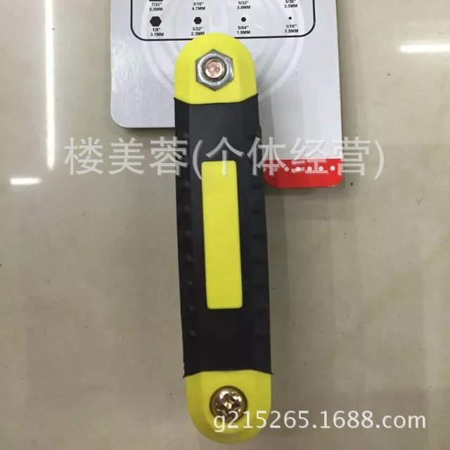 亚马逊爆款 家具用品 8PC组合内六角套装绑卡，扳手