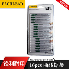 �|�� �C���䏗lľ��䏗lС䏗l16pcs����䏗l���ټ��X���X�Ƭ