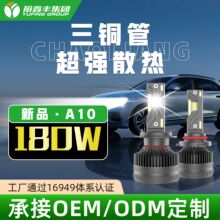 ~܇led܇ledh1mԭ܇bh7羳