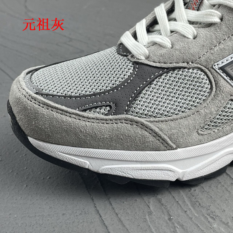 NB鞋990V3美产元祖灰男鞋现货JJJJ绿色女鞋海军蓝休闲复古慢跑鞋|undefined