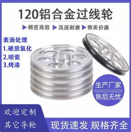 矿山施工设备;其他行业专用;其他五金工具