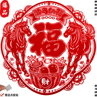 50ϵ�д�������2025��������ֲ�q��Ф���긣�֌��o��N��������