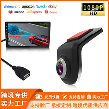 2024安卓用品高清行车记录仪通用导航隐形ADAS免走线车载记录仪