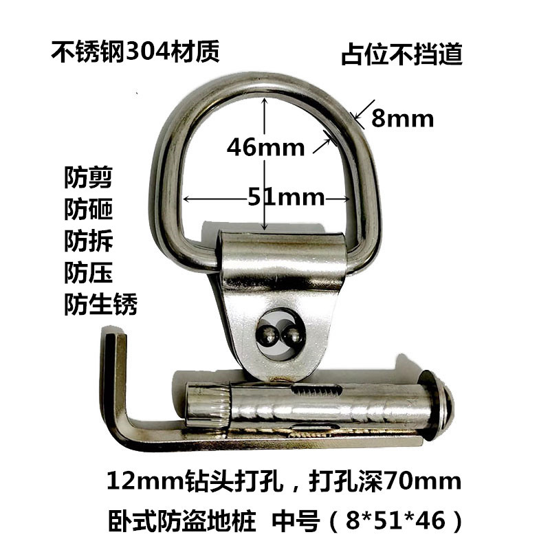 Stainless steel car parking lock ground lock thickened and thickened anti-collision anti-disassembly pressure not bad lifting parking space occupying ground lock