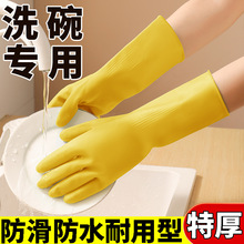 ţ�����z���׼҄�ϴ��N�������zƤ�Ӻ����z���z�ڱ���ĥ��ˮ����