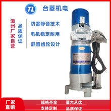 늄Ӿ��l�T�����T����늙C�~о600kg�ΙC�^�����b�ؽ����_�T�C