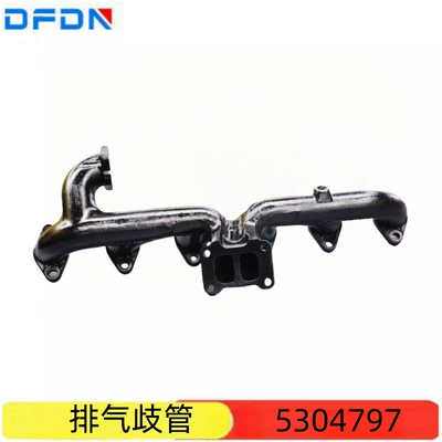 Cummins mühərriki üçün çıxış kollektoru 5304797