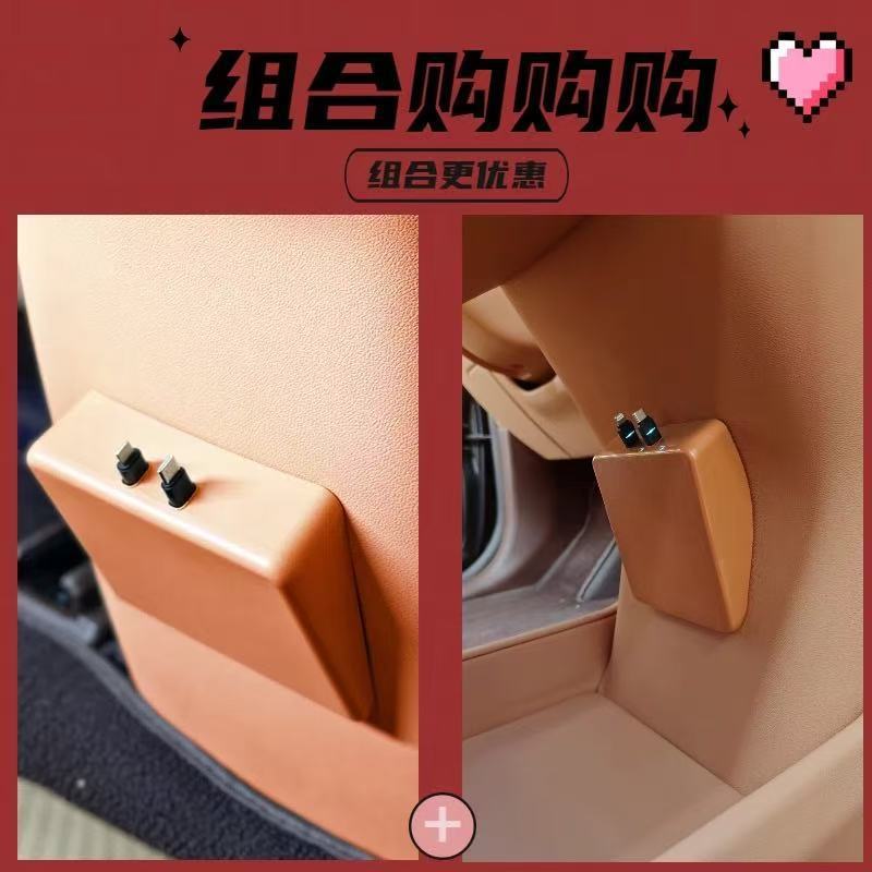 问界M7汽车前排双伸缩充电线拓展坞一拖二66W超级快充车载充电器|undefined