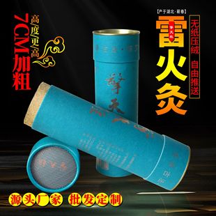 ������I���l�S��ֱ�N���l���������L�׻�ğo��΢���ְ��ėl�ؽ�