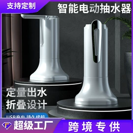 其他生活电器;手动打蛋器;剥蒜器蒜泥器