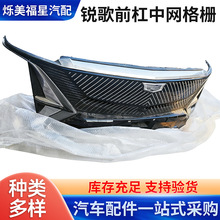 �羳�m��춄P������LYRIQ�J��ǰ�ܱ��U�ܿ���  �l���оW��� ǰ��