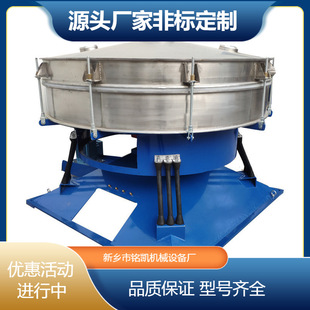 �����Ƿ�ĩ�A�Γu�[�Y���׵���늄ӺY�x�CʯӢɰ����ɰ�w���Y�֙C
