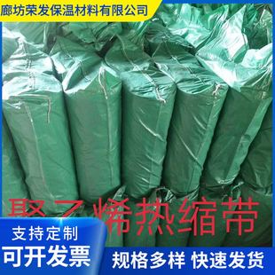 ����ϩ���տs����Ȼ��ܵ��a�ڷ����p�@���_��ʽ��s�ן�s��