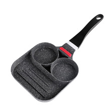 煎鸡蛋汉堡机小平底锅家用煎蛋锅煎锅多孔早餐饼锅蛋堡锅模具神器