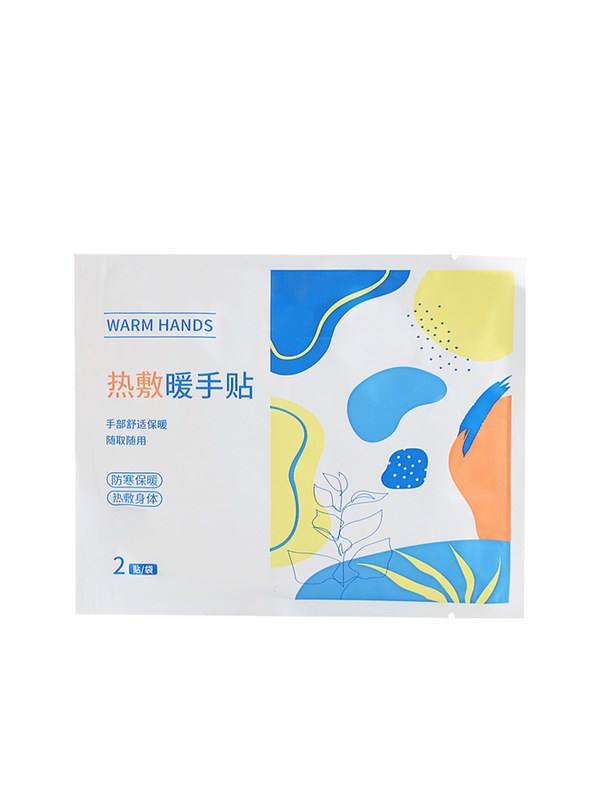 暖宝宝发热袋一次性穿戴式便携手握套暖手宝蒸汽自发热暖手贴批发|undefined