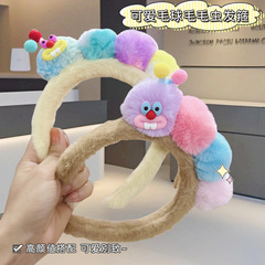 可爱毛球毛毛虫发箍超萌卡通搞怪发卡洗脸拍照活动表演头饰批发