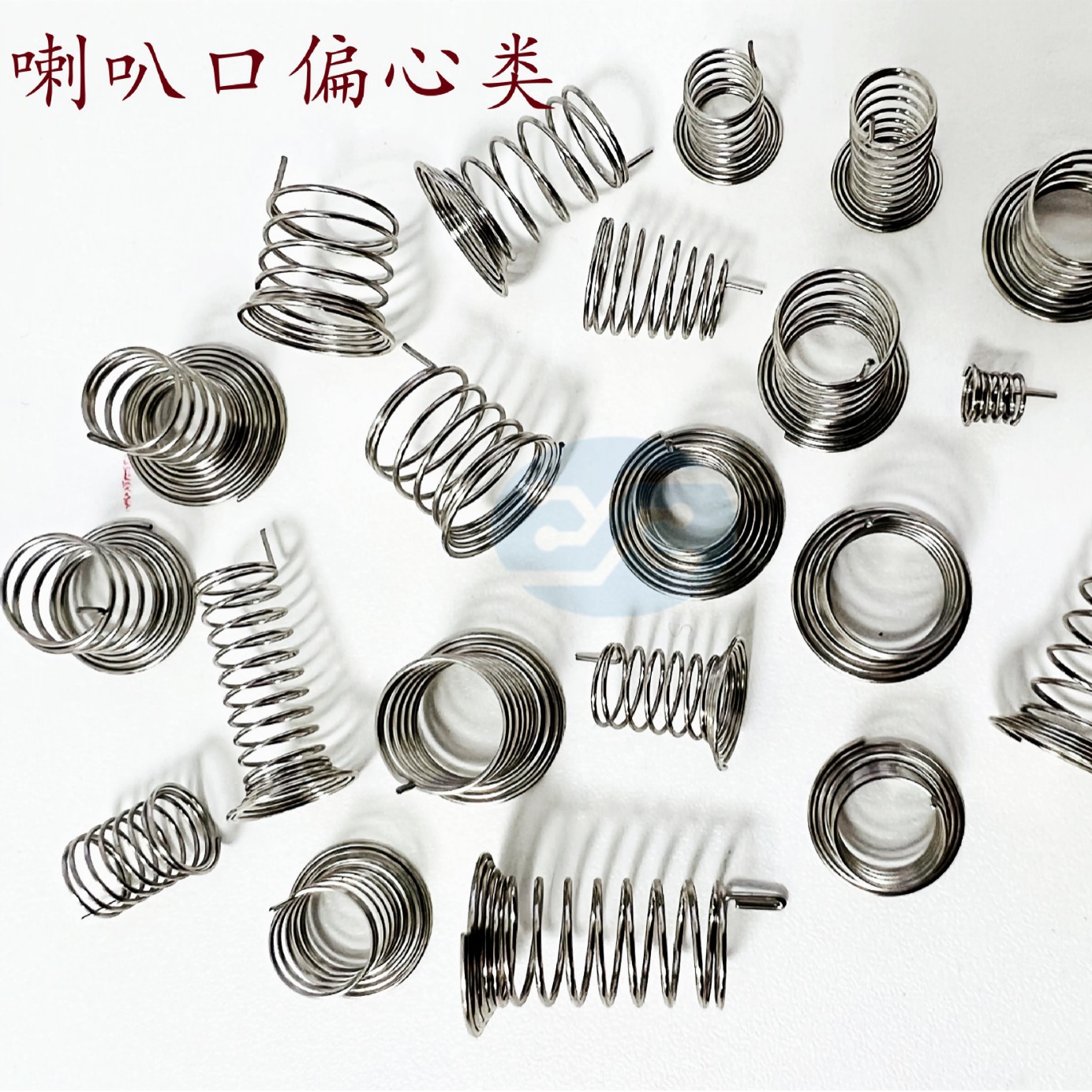 F5-4-4-0.4喇叭偏心类开关按钮电路板感应压缩弹簧碳钢镀镍可上锡