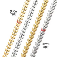 50メートルステンレス飛行機チェーン木の葉チェーン手作りチェーン18k包金保色チェーンDIYネックレスアクセサリー