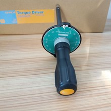 �ձ��|��Ť���ݽz��FTD200CN2-SŤ��Ӌ 20FTD2-S���PʽŤ������