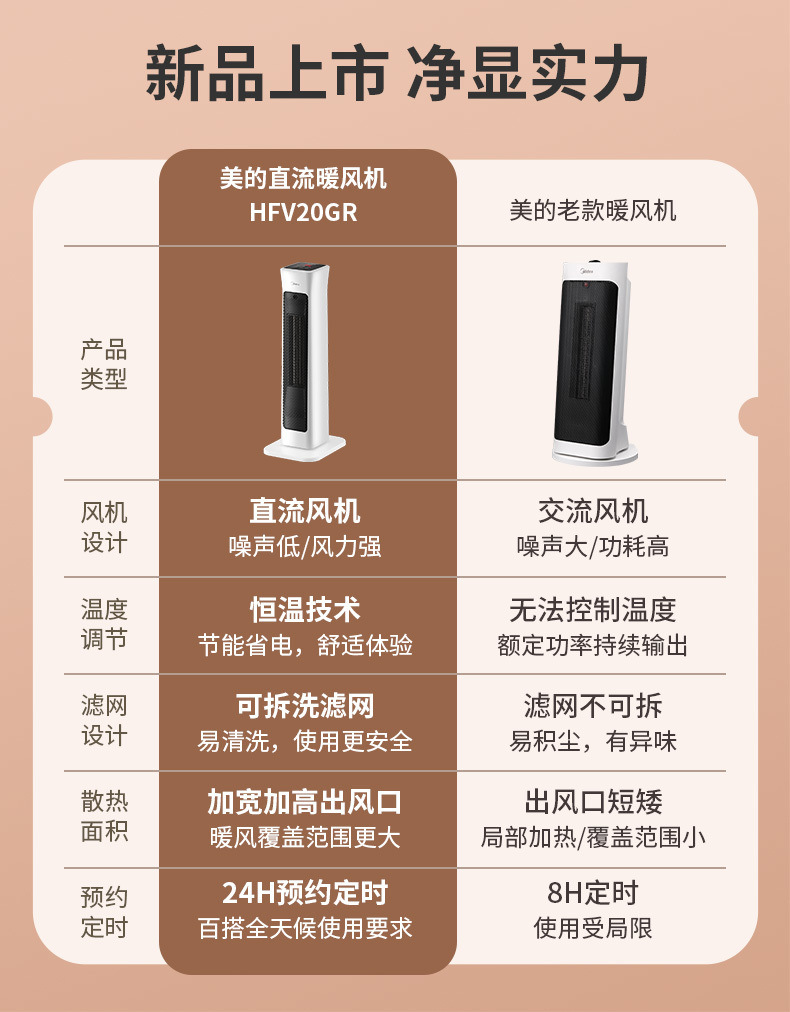 72de1241-a6e1-42c6-b06d-afe484c98927.jpe