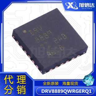 DRV8889QWRGERQ1 ���bVQFN-24 ȫ��ԭ�b��Ʒ �����·оƬIC