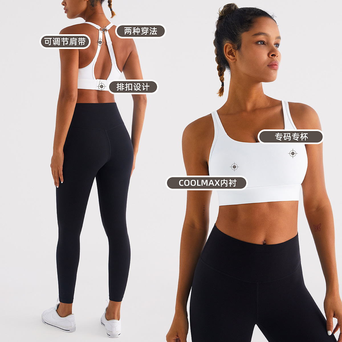 Sujetador deportivo push-up a prueba de golpes para mujer, ropa exterior, sujetador con espalda hermosa, para yoga, fitness, correr, que absorbe la humedad, chaleco acolchado.