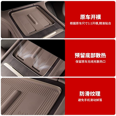 Silicone Pad Central Control Water Cup | Other Automotive Interior Supplies