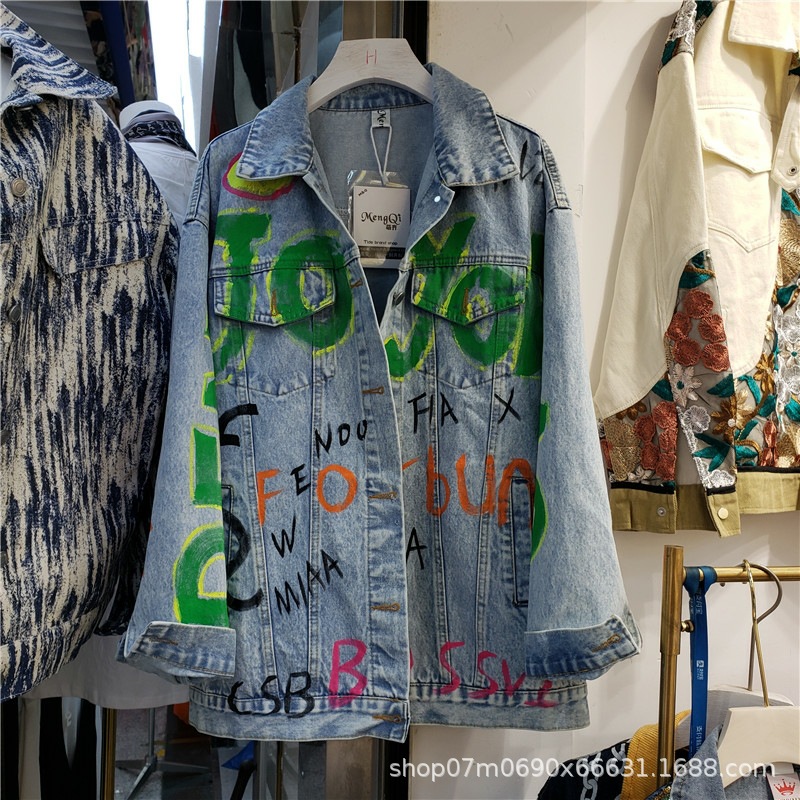 tb_image_share_1658157832362.j