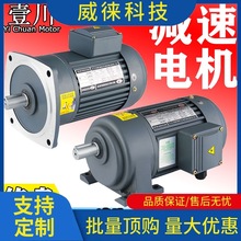 h~p늙C380Vʽ200W/400Wǰ750W׃l{1500WʽX݆p