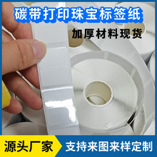 ̼���հ��錚�˺������ƒ��ƴ�ӡ���������C���R��ָ�����ʯ���z