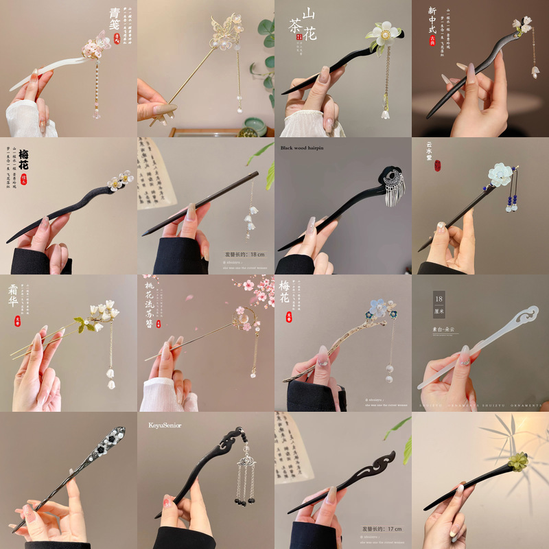 Nuevo estilo chino antiguo clip de cabello de mujer de alta gama clip de cabello de cabello de estilo chino clip de cabello de estilo chino clip de cabello de estilo chino clip de cabello