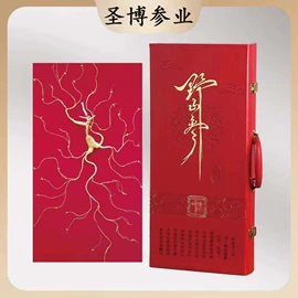 参类滋补品;鹿产品;非处方滋补膏