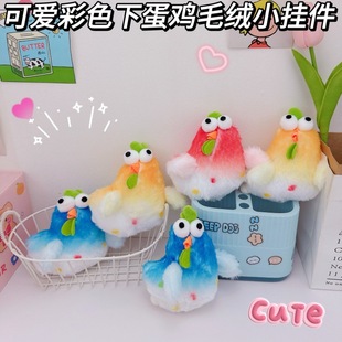�ɐە��µ����u��ɫ�µ��u耳׿ے������ë�q���Е���С������l