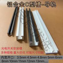 C�Ͳ� �Б�����܉ ����_�P���b�� ܉���X�����X�Ͻ��ȷ�߅U�Ͳ�