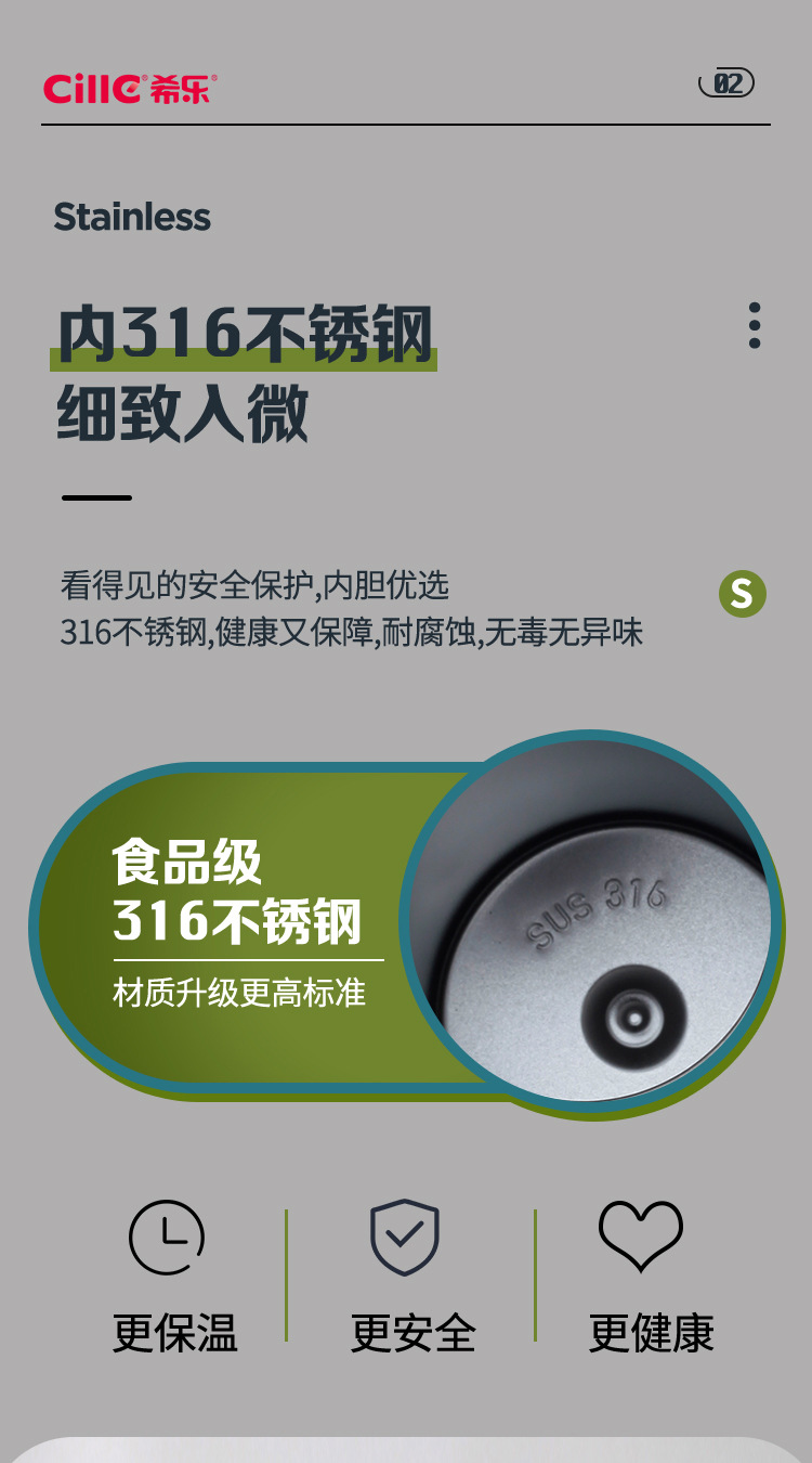 22137詳情_04.jpg
