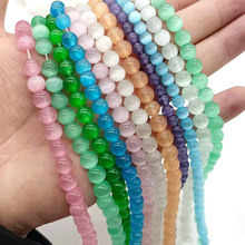 ��ɫè��ʯɢ�����ߴ�è��ʯԲ��diy��Ʒ�������