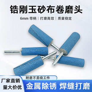 ¹��䆄���ɰ��ĥ�^ �A������ɰ��ĥ�^ ���P䓃ȿ��������z����
